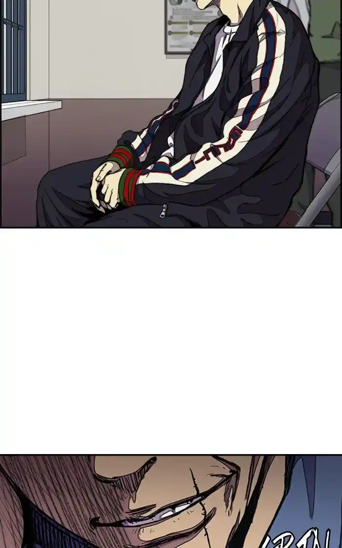 Wind Breaker (NII Satoru) Ch.281