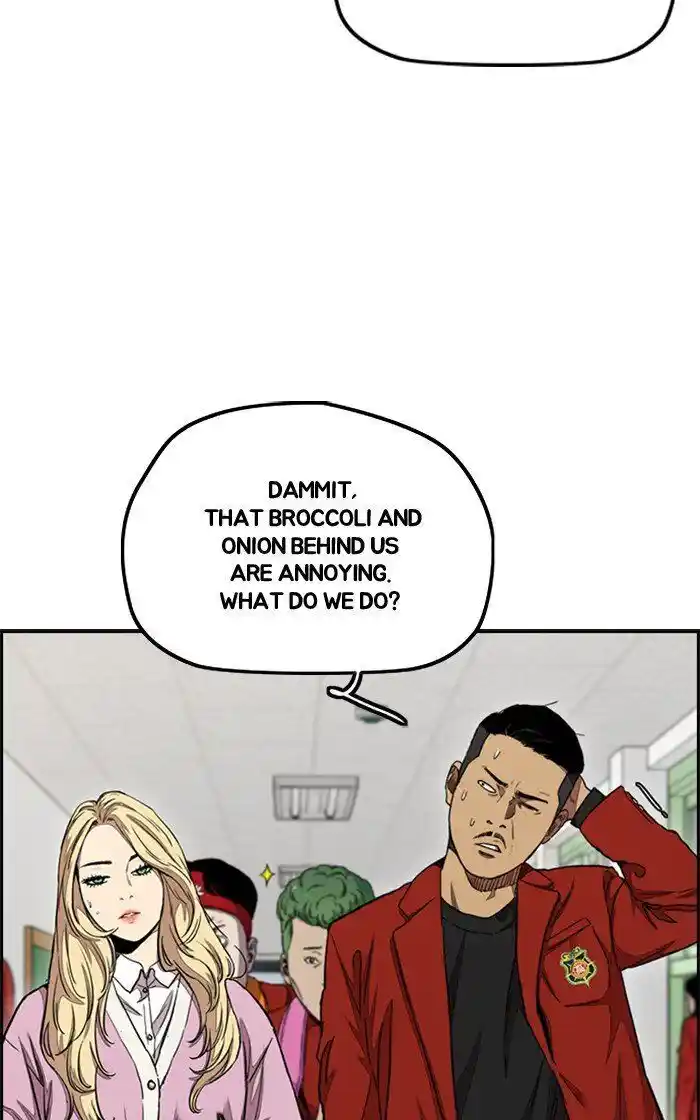 Wind Breaker (NII Satoru) Ch.281