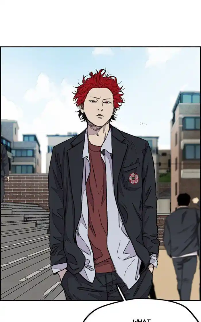 Wind Breaker (NII Satoru) Ch.281