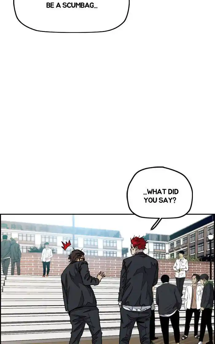 Wind Breaker (NII Satoru) Ch.281