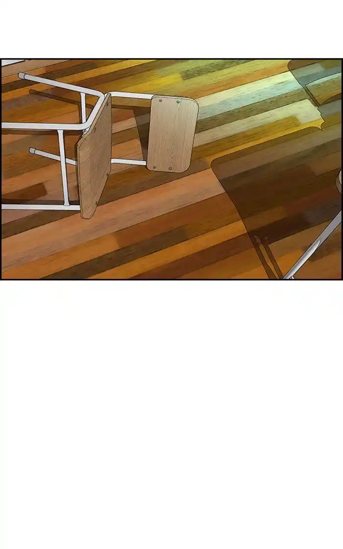 Wind Breaker (NII Satoru) Ch.281