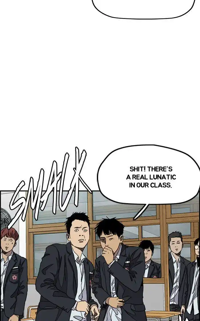 Wind Breaker (NII Satoru) Ch.281