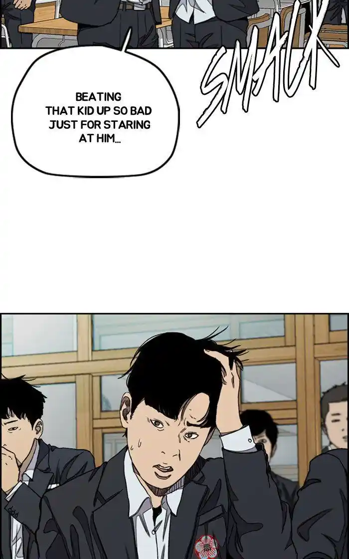 Wind Breaker (NII Satoru) Ch.281