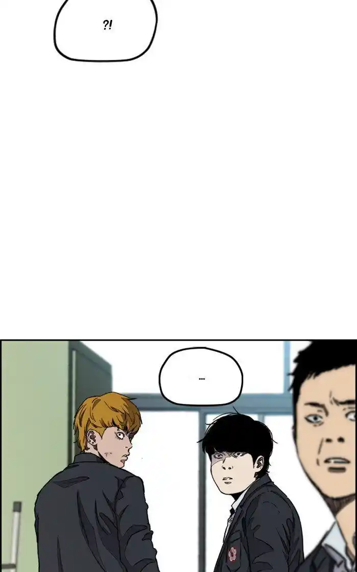 Wind Breaker (NII Satoru) Ch.281