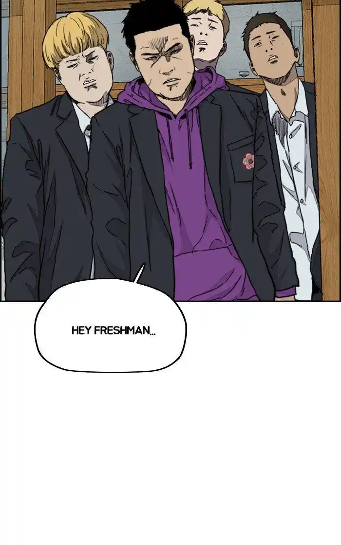 Wind Breaker (NII Satoru) Ch.281