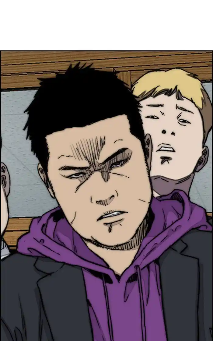 Wind Breaker (NII Satoru) Ch.281