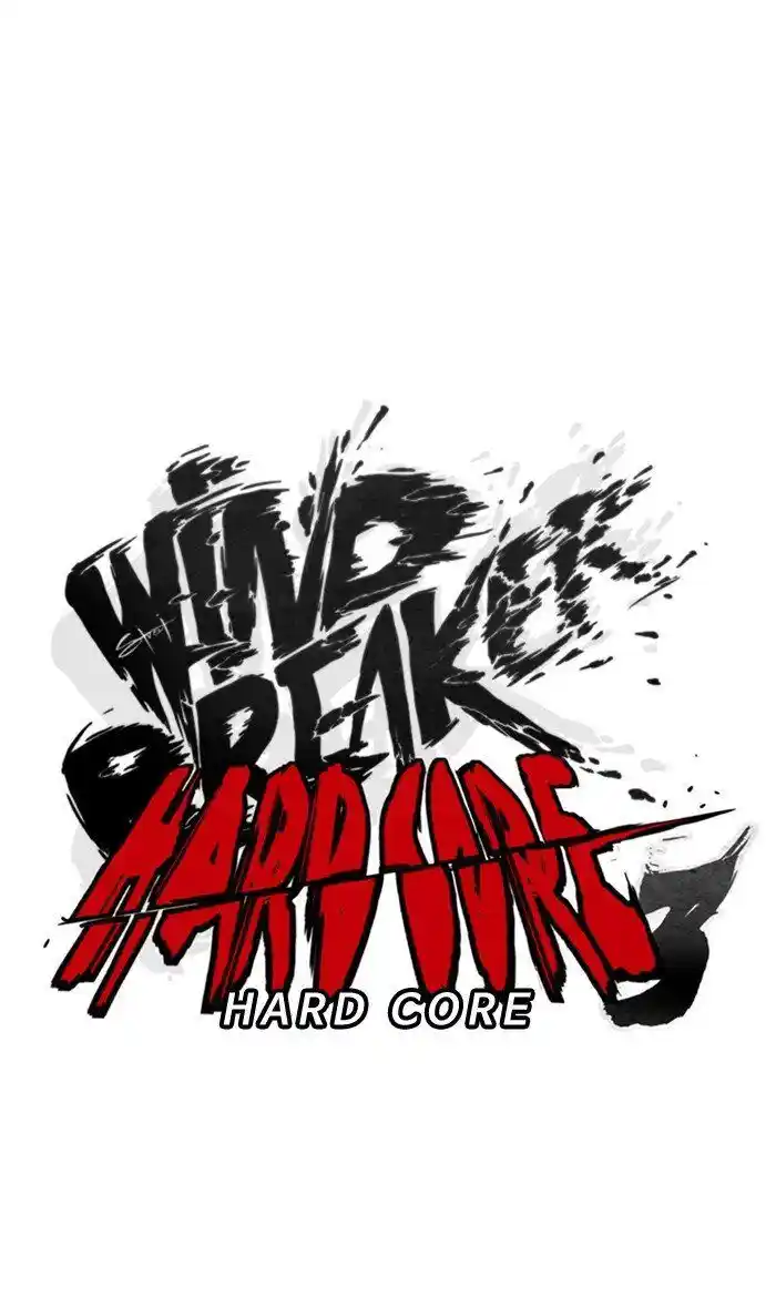 Wind Breaker (NII Satoru) Ch.282