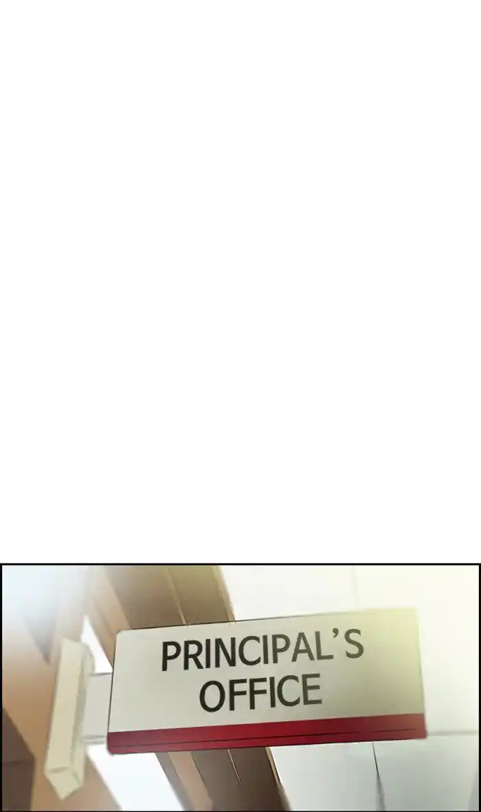 Wind Breaker (NII Satoru) Ch.282