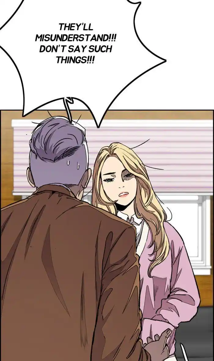 Wind Breaker (NII Satoru) Ch.282