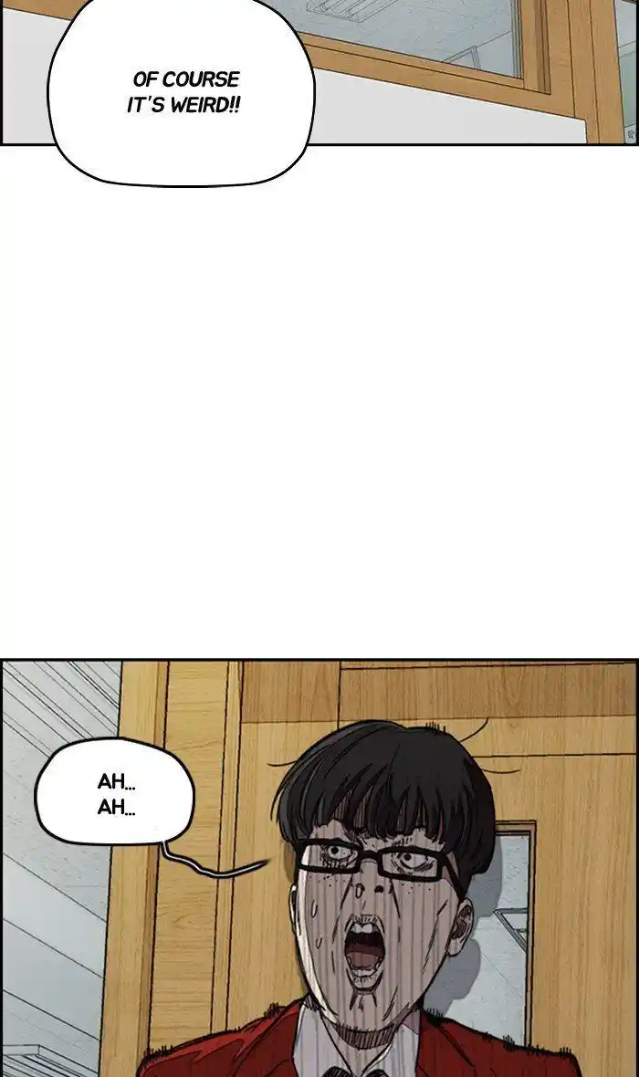 Wind Breaker (NII Satoru) Ch.282