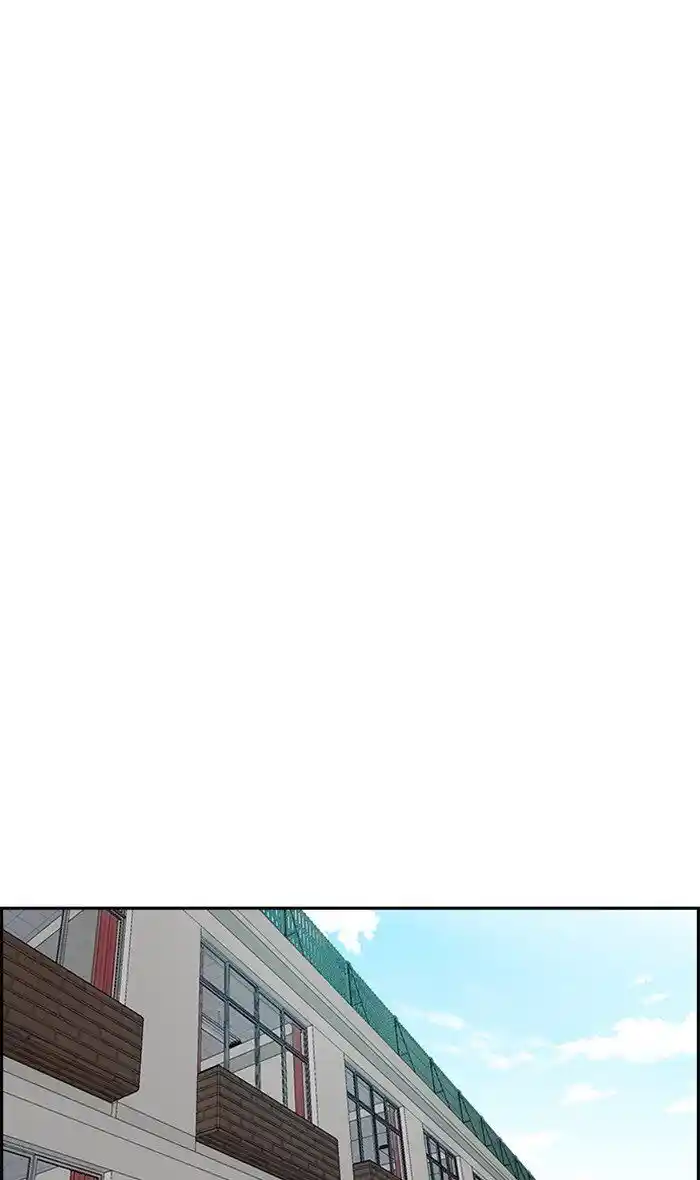 Wind Breaker (NII Satoru) Ch.282