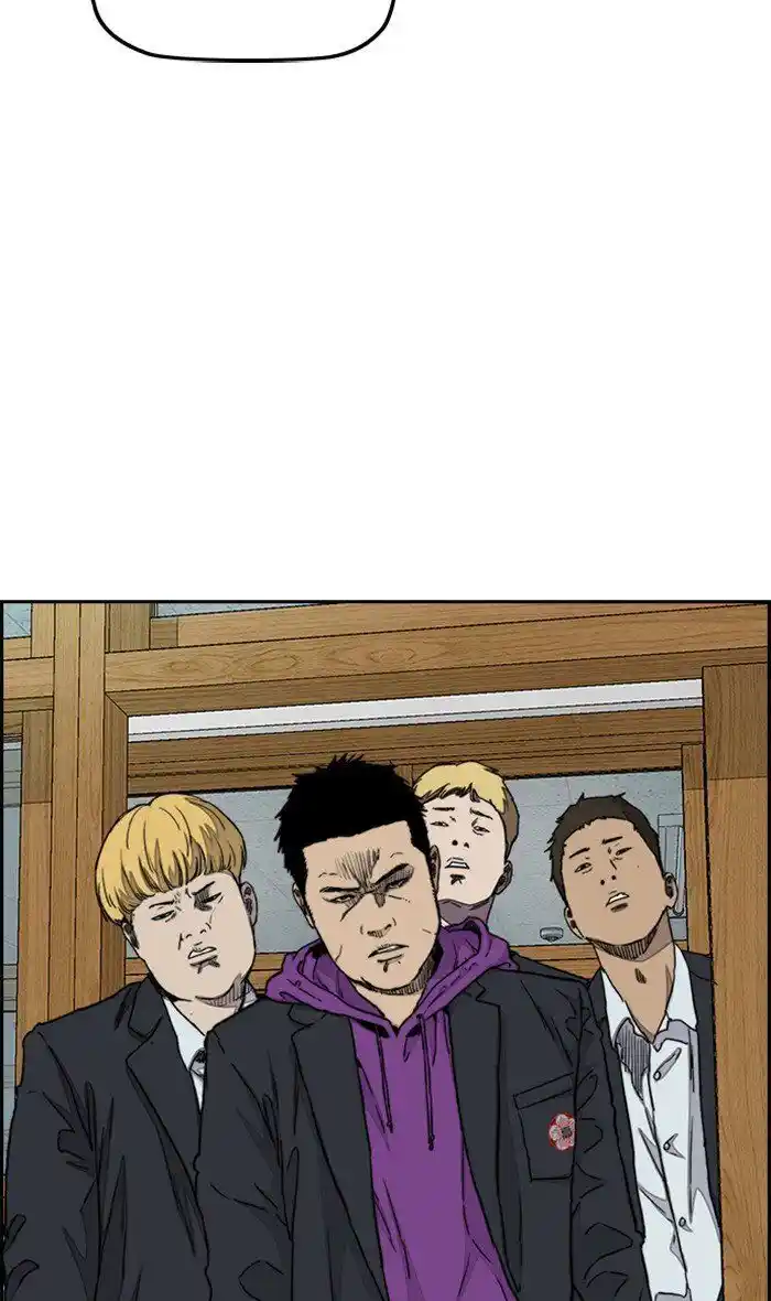 Wind Breaker (NII Satoru) Ch.282