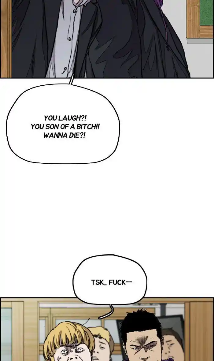 Wind Breaker (NII Satoru) Ch.282