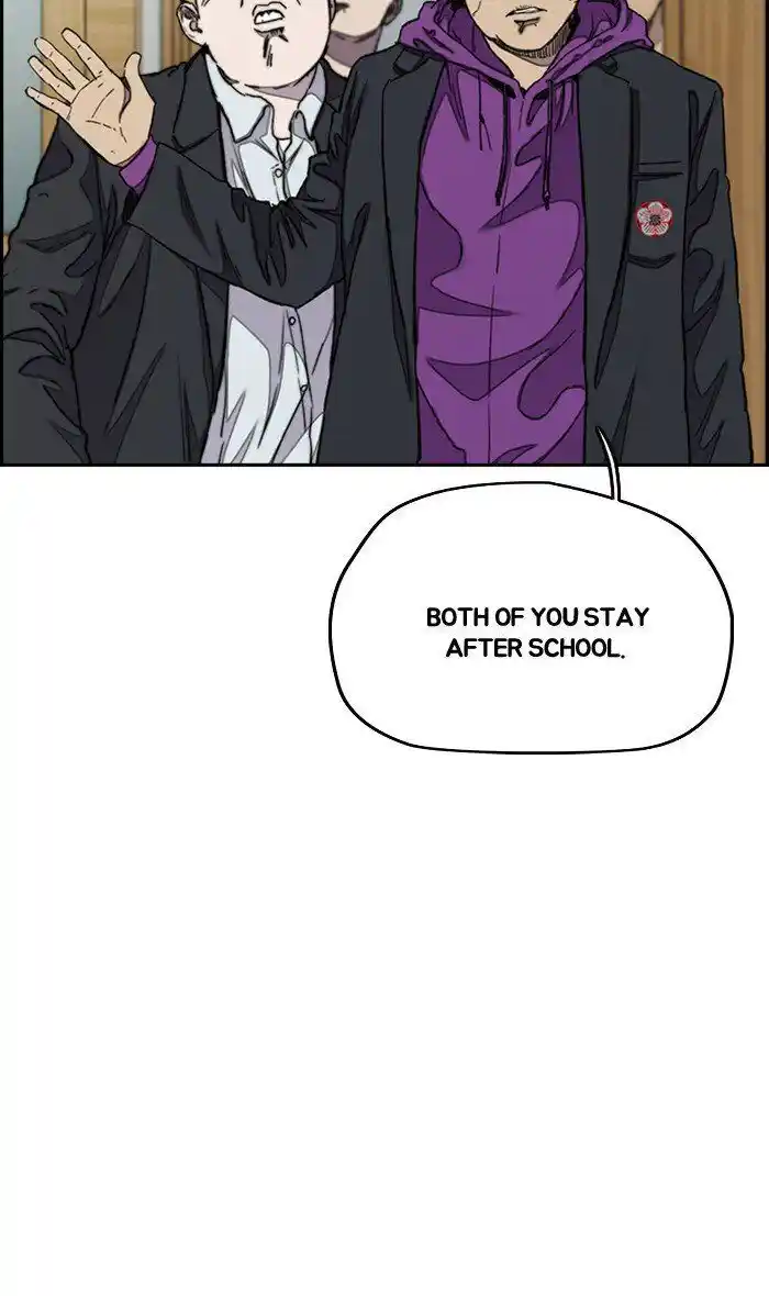 Wind Breaker (NII Satoru) Ch.282