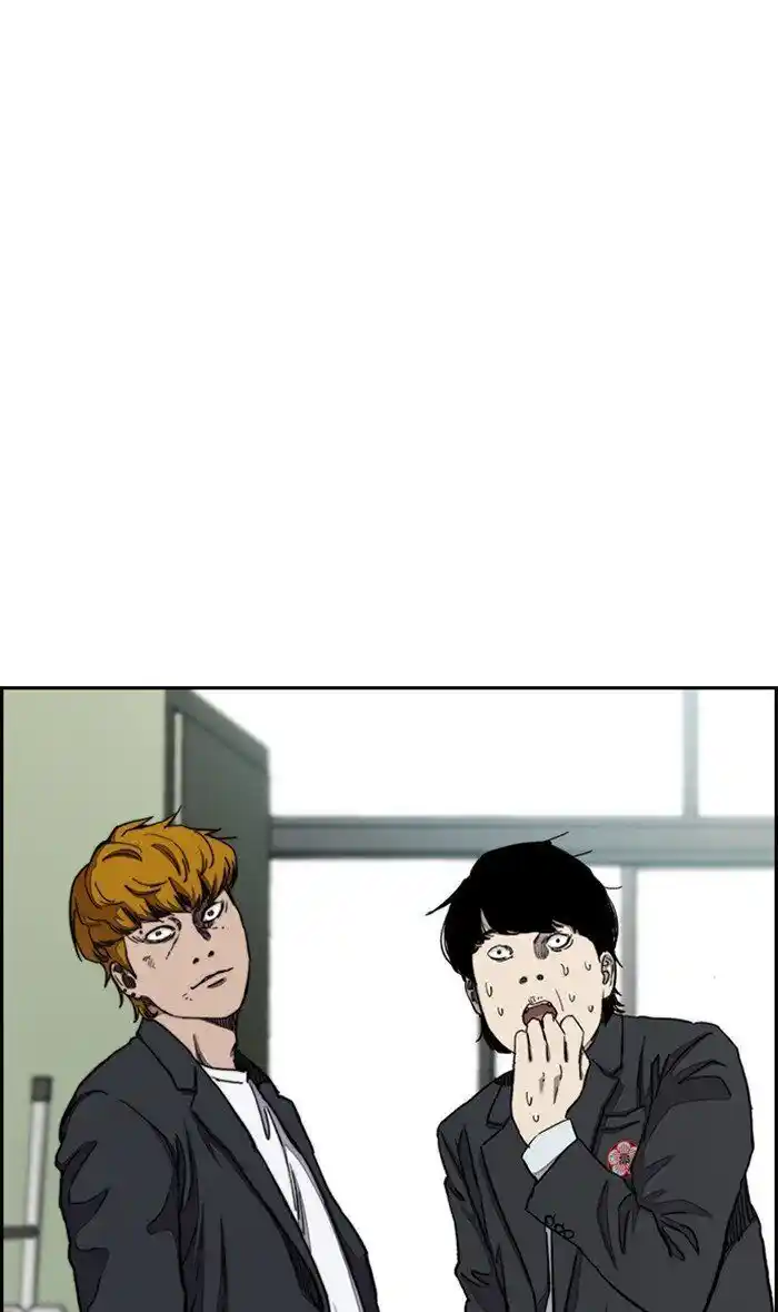 Wind Breaker (NII Satoru) Ch.282