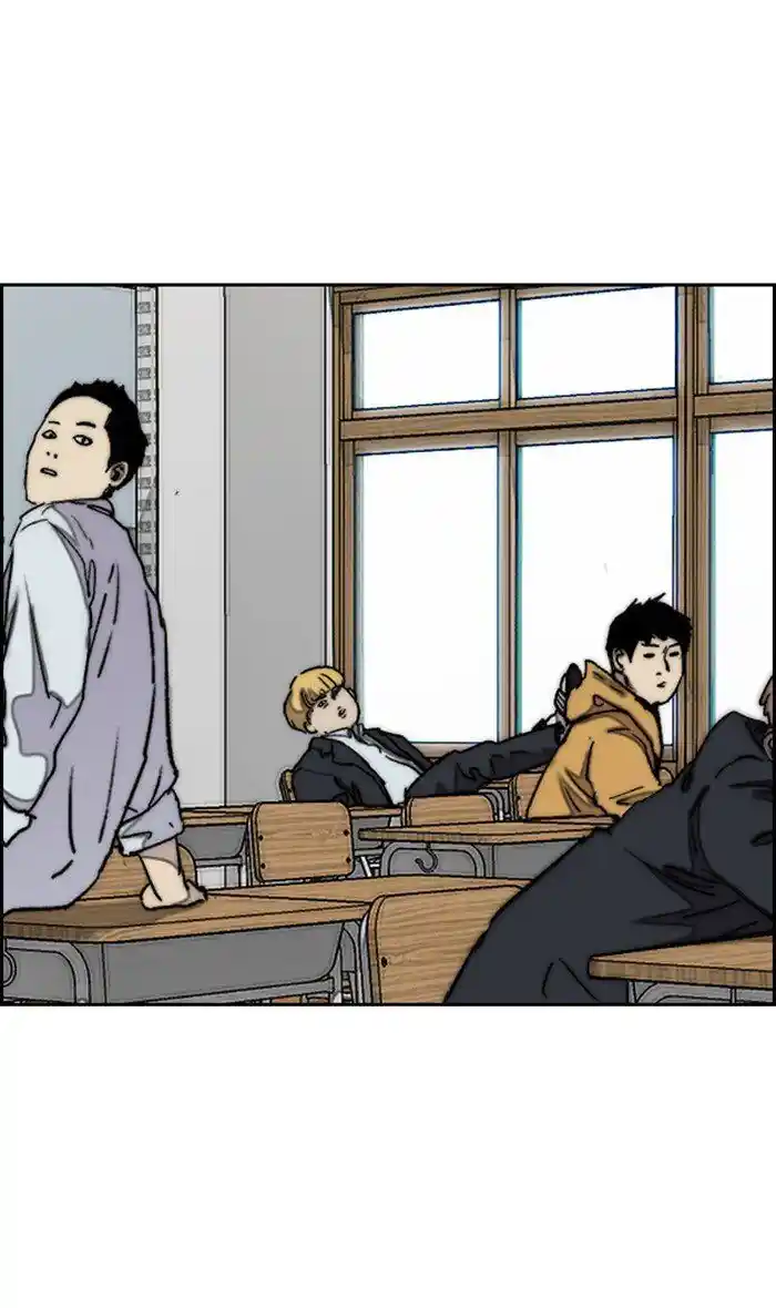 Wind Breaker (NII Satoru) Ch.282