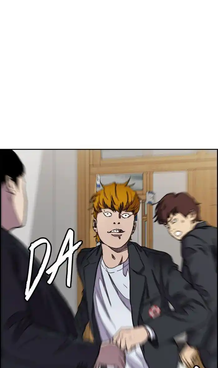 Wind Breaker (NII Satoru) Ch.282