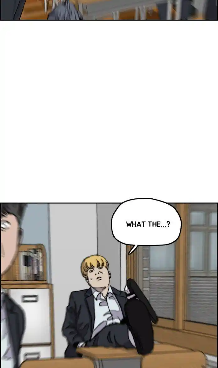 Wind Breaker (NII Satoru) Ch.282