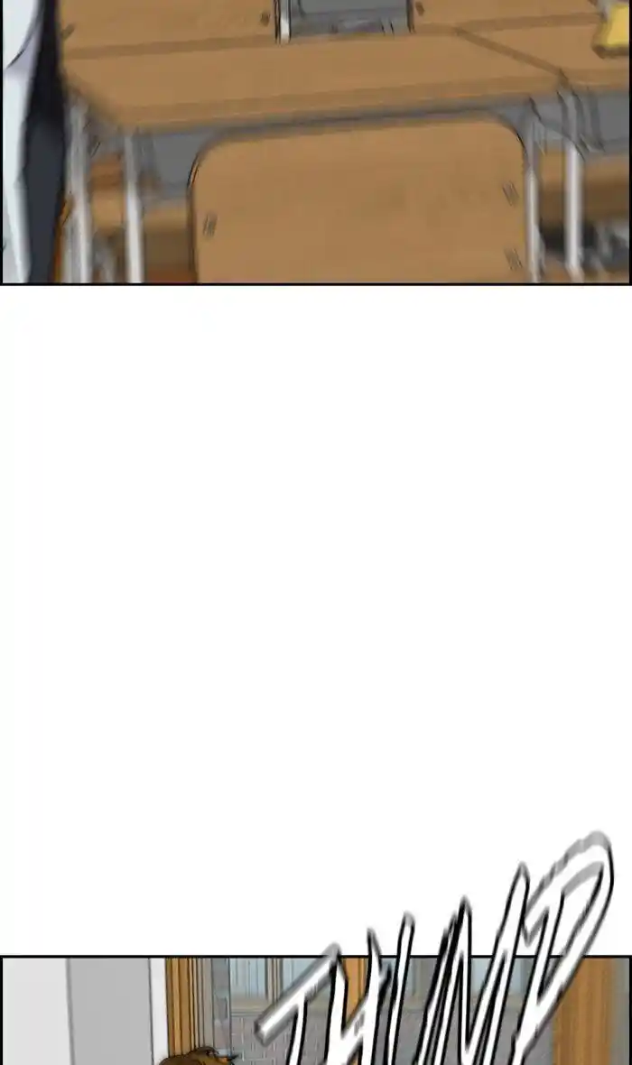 Wind Breaker (NII Satoru) Ch.282