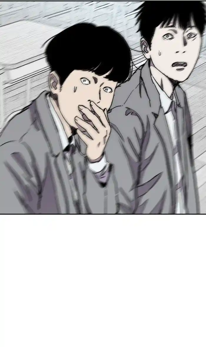 Wind Breaker (NII Satoru) Ch.282