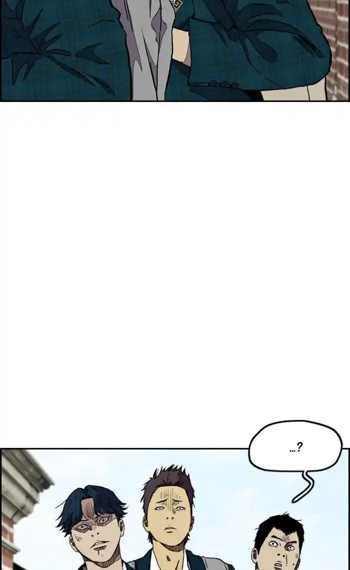 Wind Breaker (NII Satoru) Ch.282