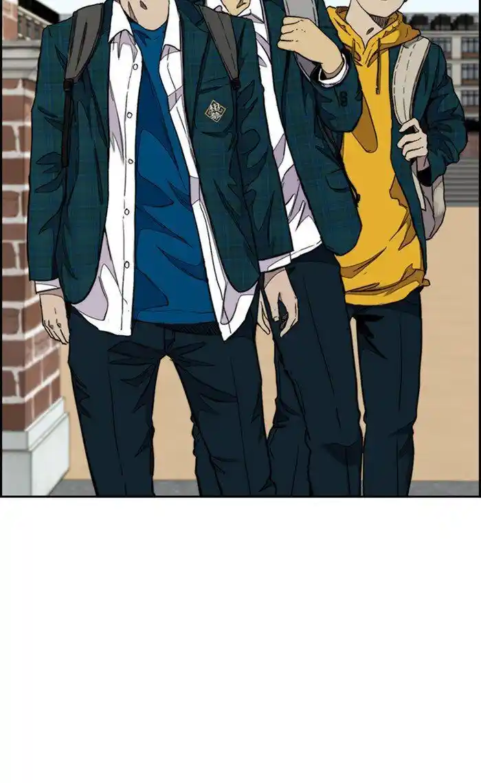 Wind Breaker (NII Satoru) Ch.282