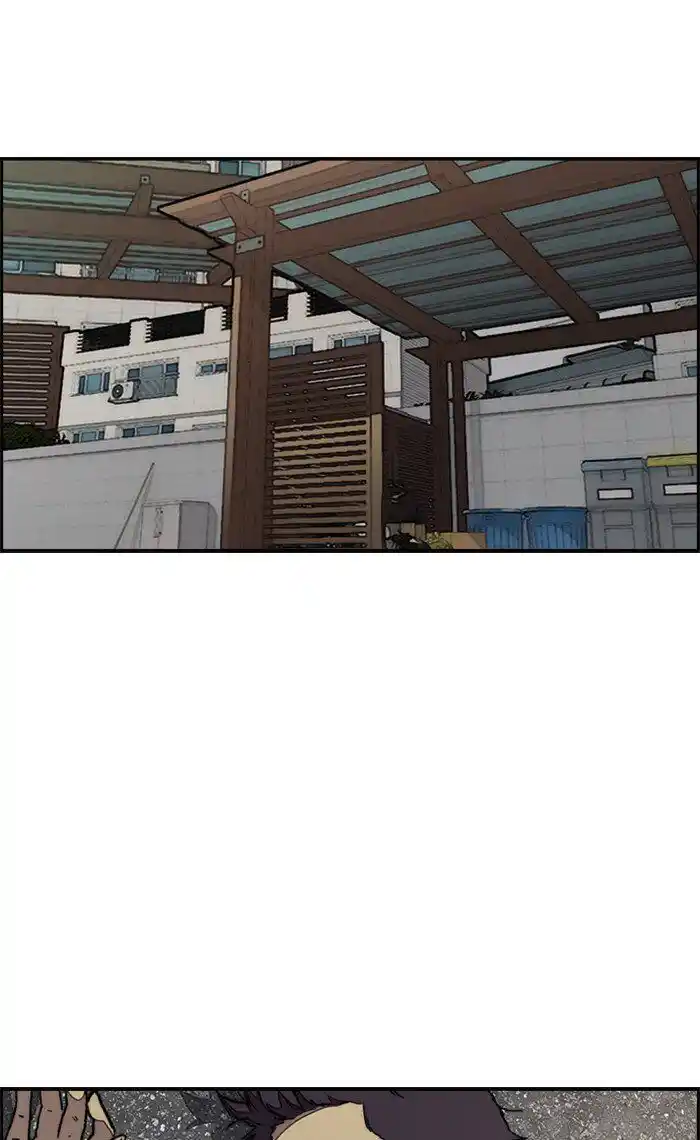 Wind Breaker (NII Satoru) Ch.283