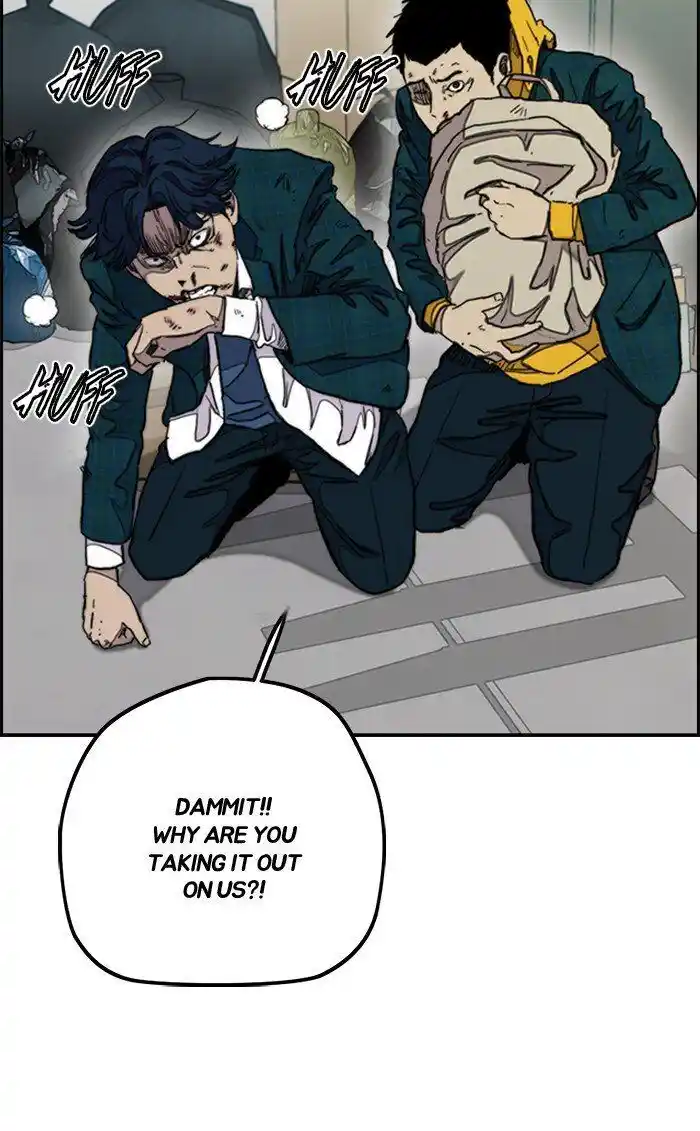 Wind Breaker (NII Satoru) Ch.283