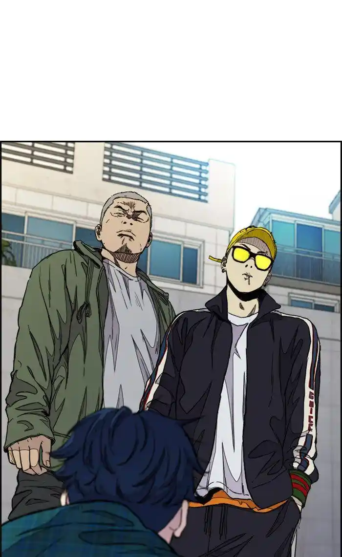 Wind Breaker (NII Satoru) Ch.283