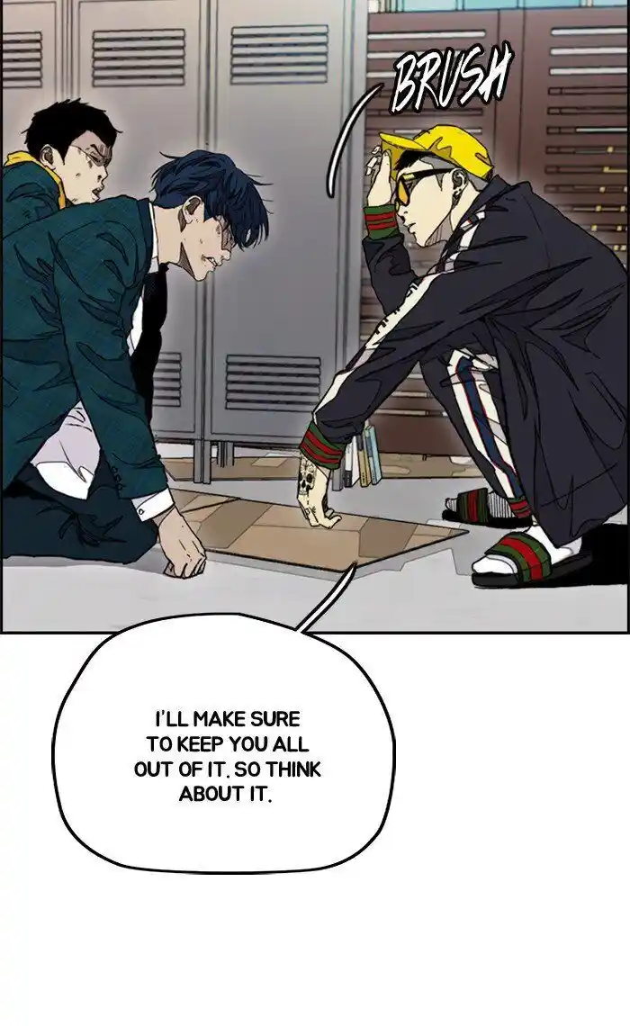 Wind Breaker (NII Satoru) Ch.283