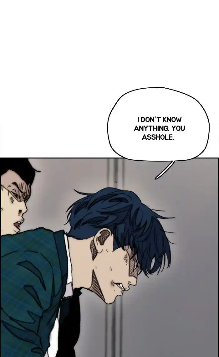 Wind Breaker (NII Satoru) Ch.283