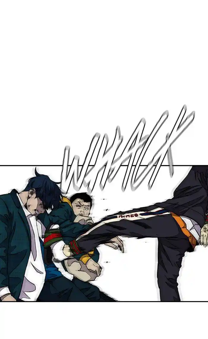 Wind Breaker (NII Satoru) Ch.283