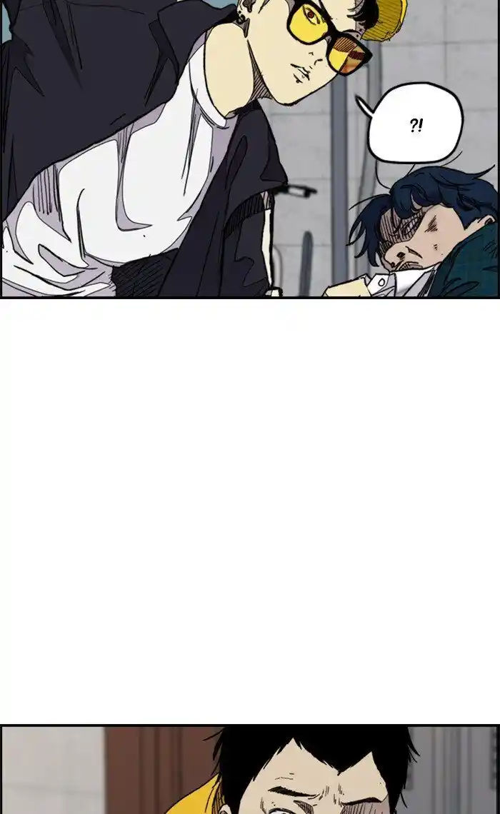 Wind Breaker (NII Satoru) Ch.283