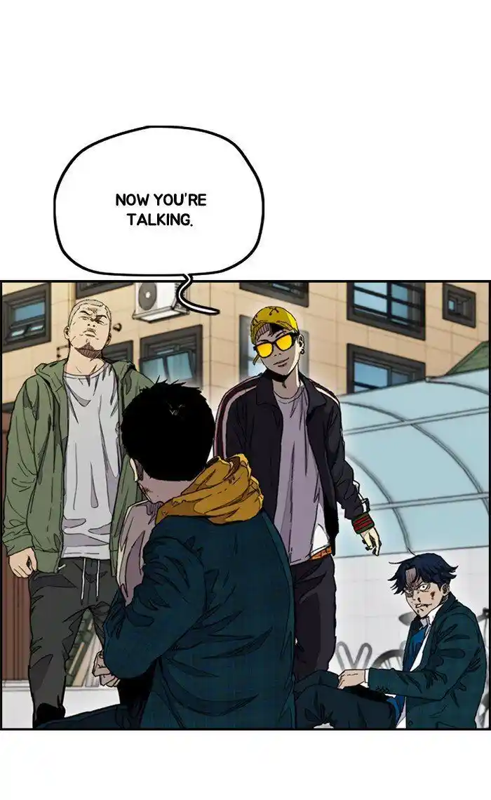 Wind Breaker (NII Satoru) Ch.283