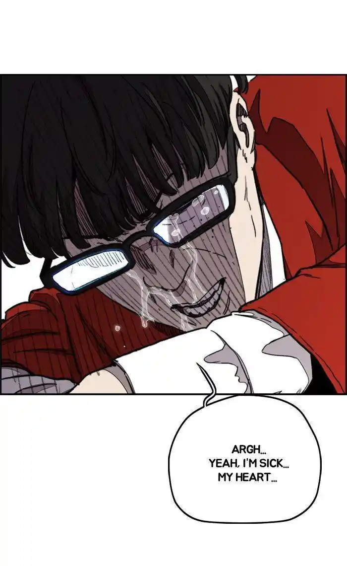 Wind Breaker (NII Satoru) Ch.283