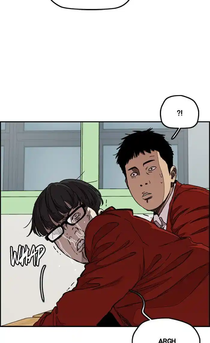 Wind Breaker (NII Satoru) Ch.283