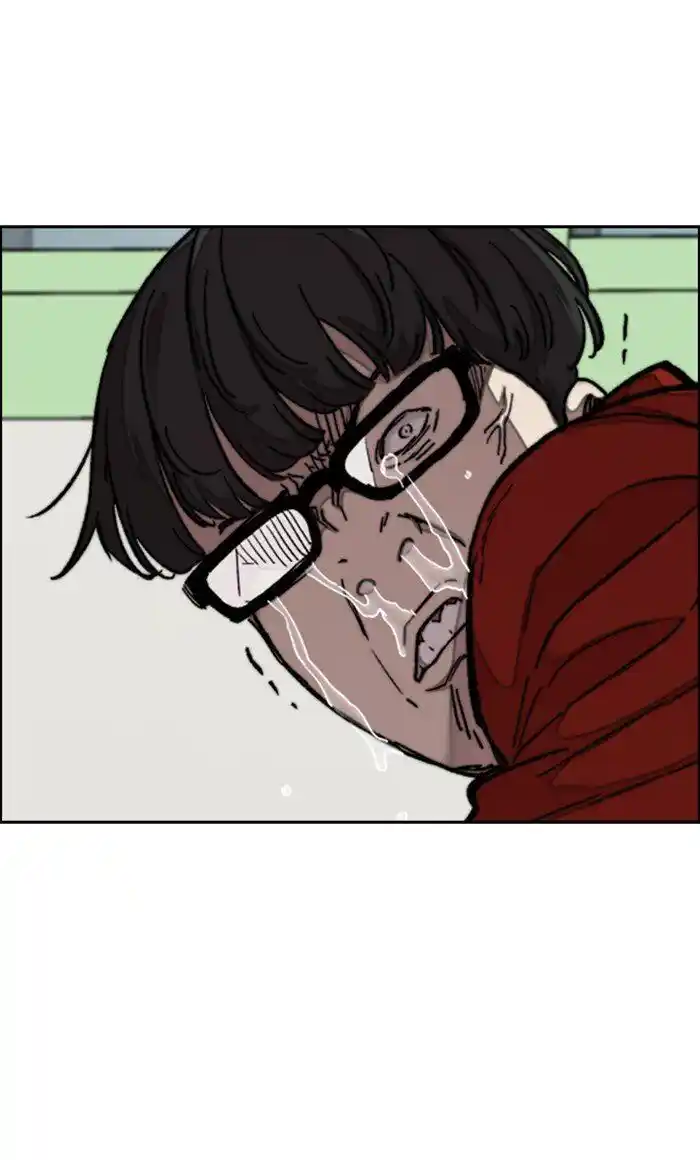 Wind Breaker (NII Satoru) Ch.283