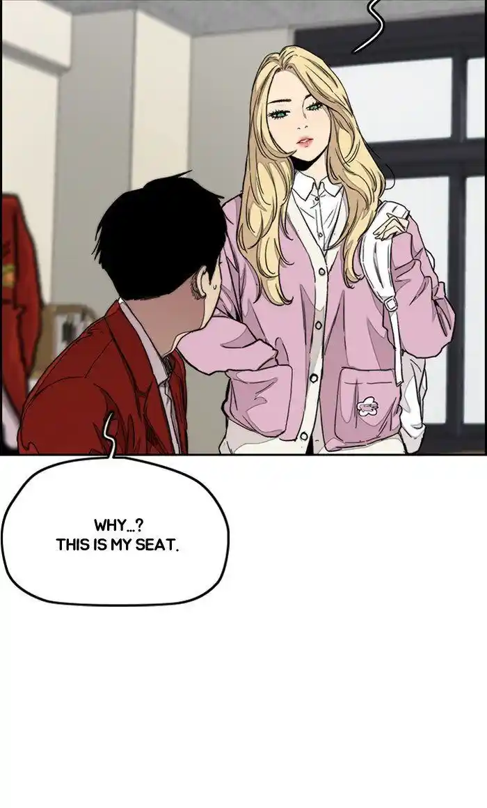 Wind Breaker (NII Satoru) Ch.283