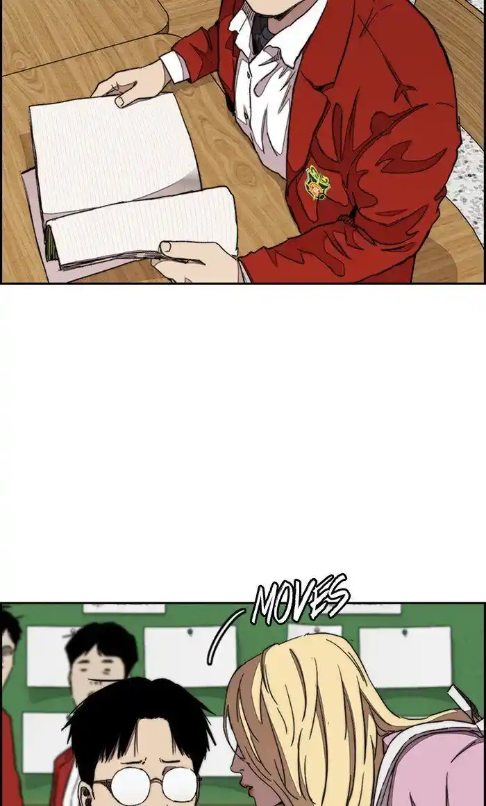 Wind Breaker (NII Satoru) Ch.283