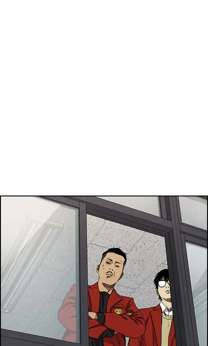 Wind Breaker (NII Satoru) Ch.283