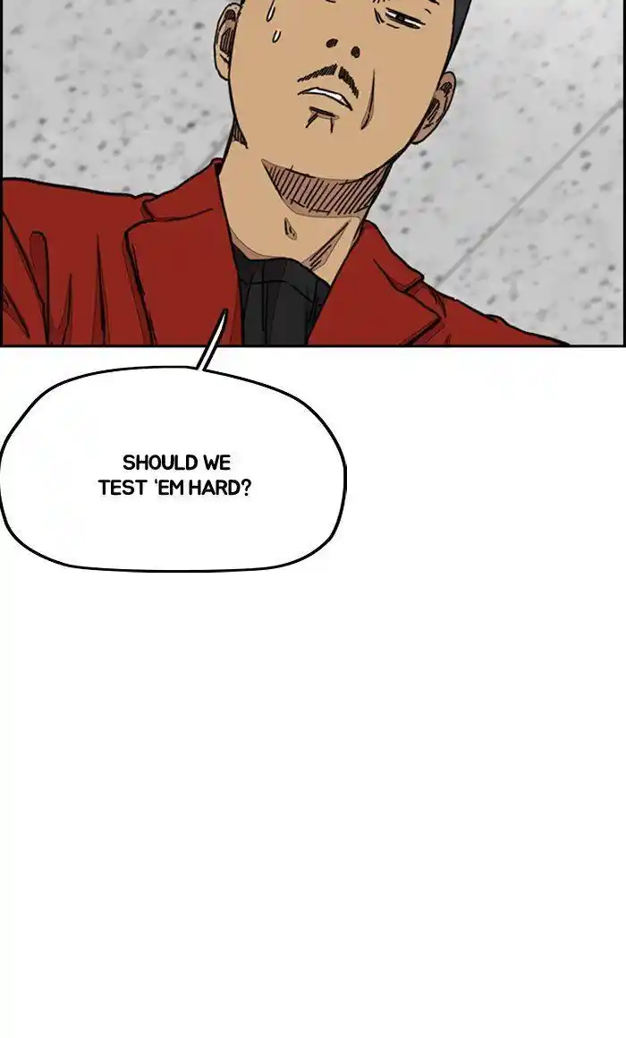 Wind Breaker (NII Satoru) Ch.283