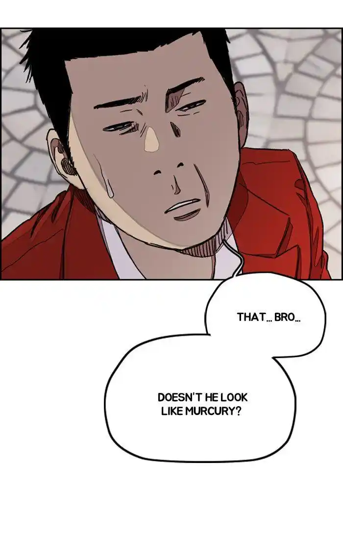 Wind Breaker (NII Satoru) Ch.283