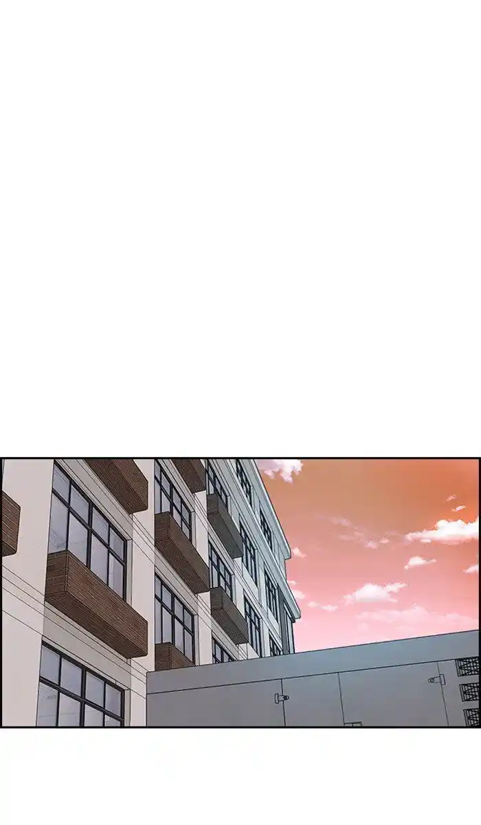 Wind Breaker (NII Satoru) Ch.283