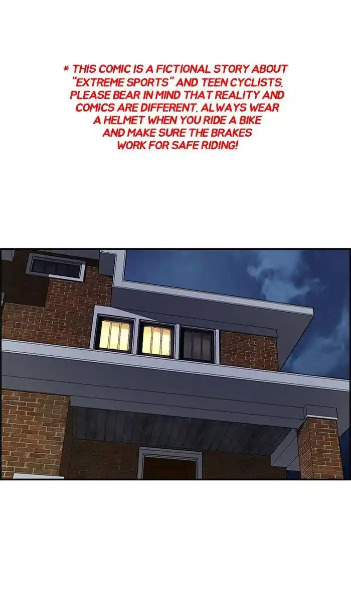 Wind Breaker (NII Satoru) Ch.284