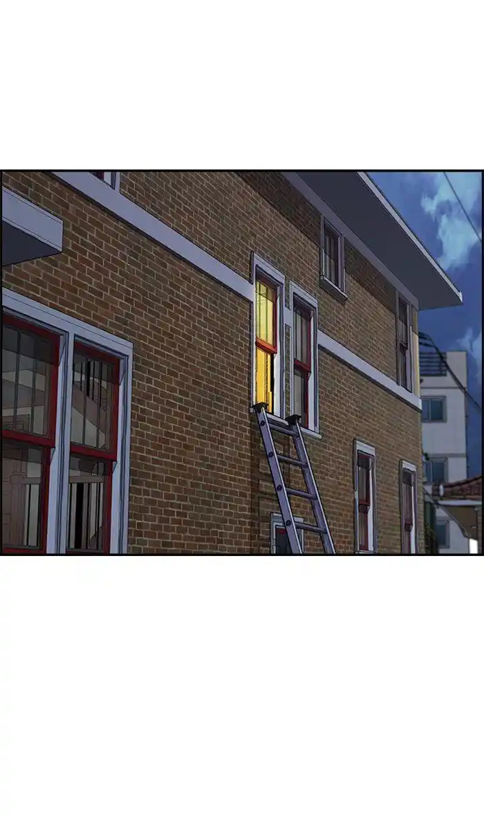 Wind Breaker (NII Satoru) Ch.284