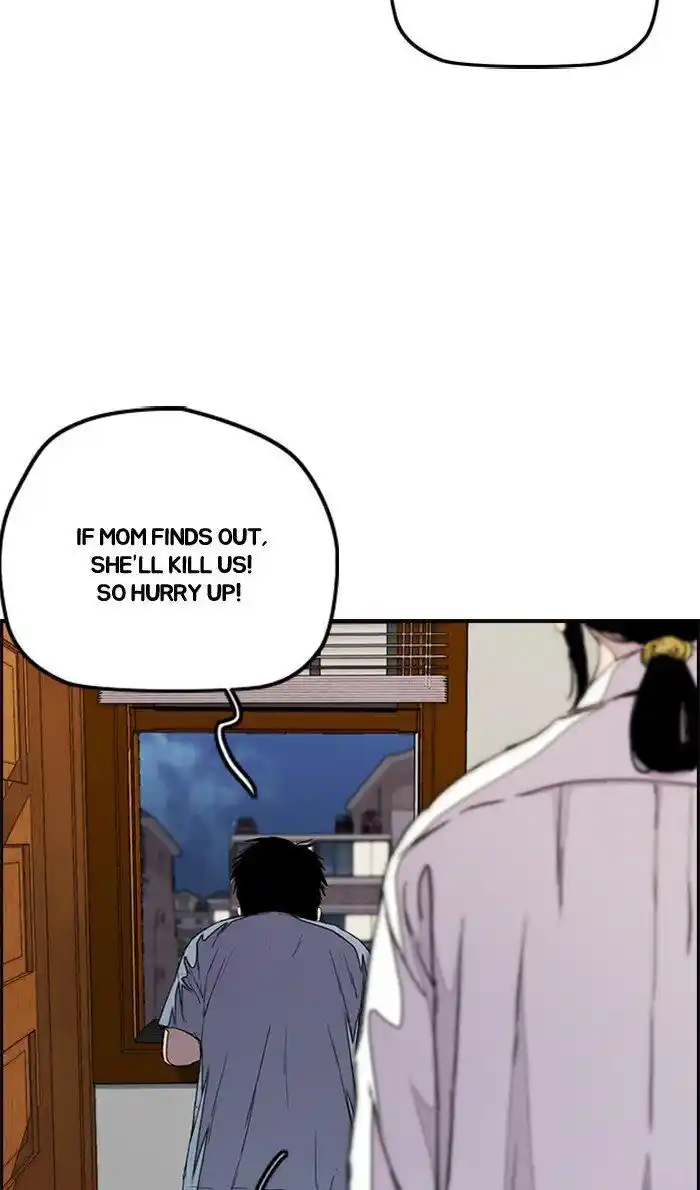 Wind Breaker (NII Satoru) Ch.284