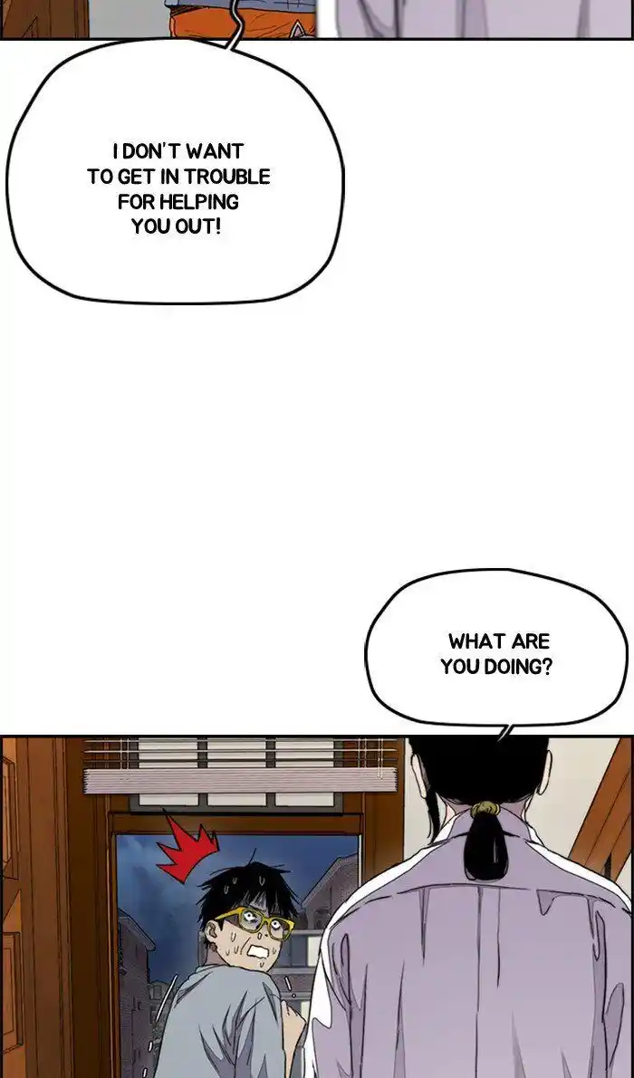 Wind Breaker (NII Satoru) Ch.284