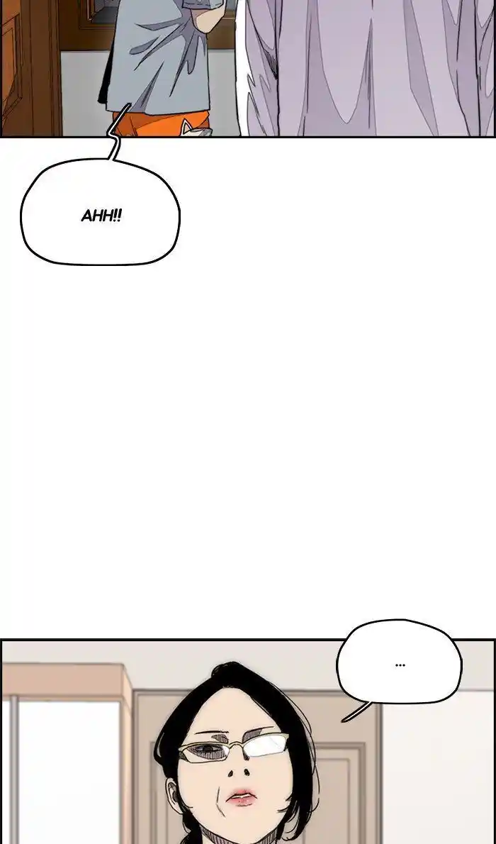 Wind Breaker (NII Satoru) Ch.284