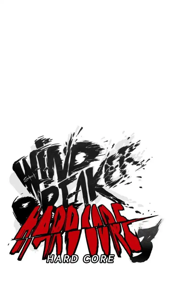 Wind Breaker (NII Satoru) Ch.284