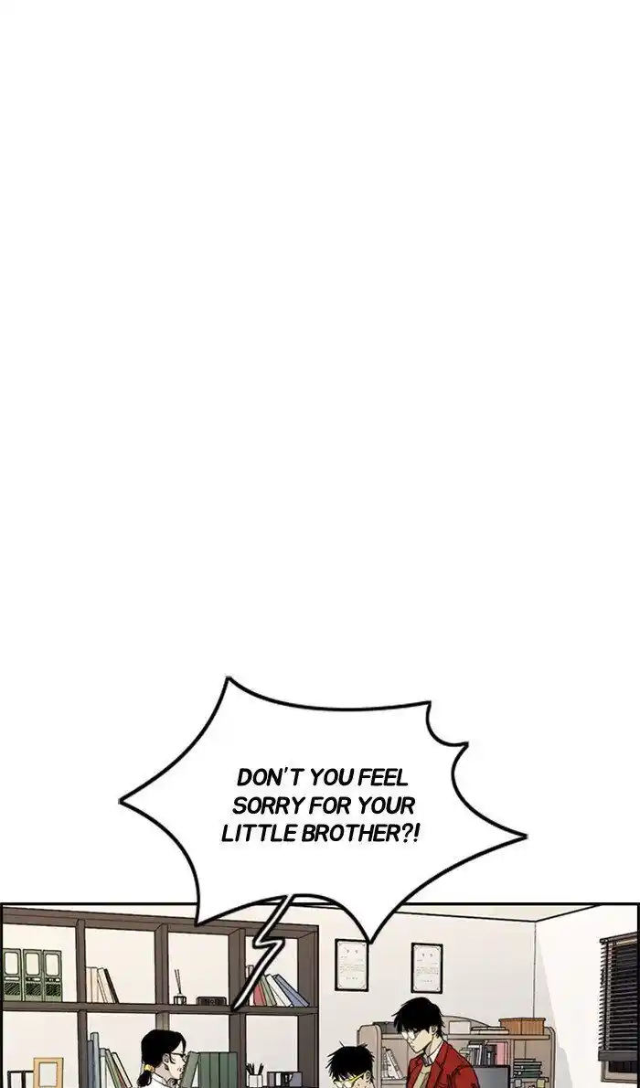 Wind Breaker (NII Satoru) Ch.284